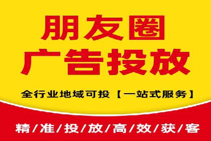 搜索引擎营销（SEM）在旅游行业的运营案例
