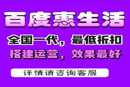 百度SEM优化案例：精准引流提升转化率